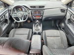 Nissan Rogue 2018