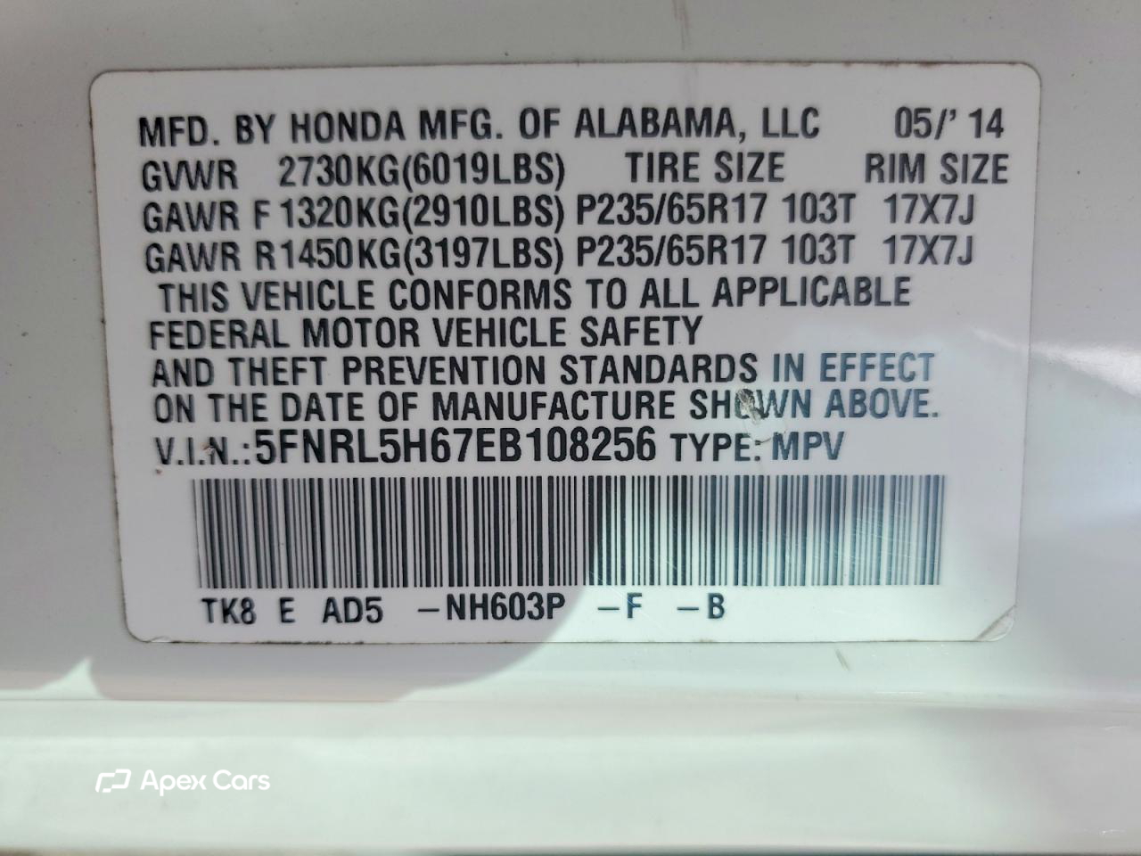 Honda Odyssey 2014