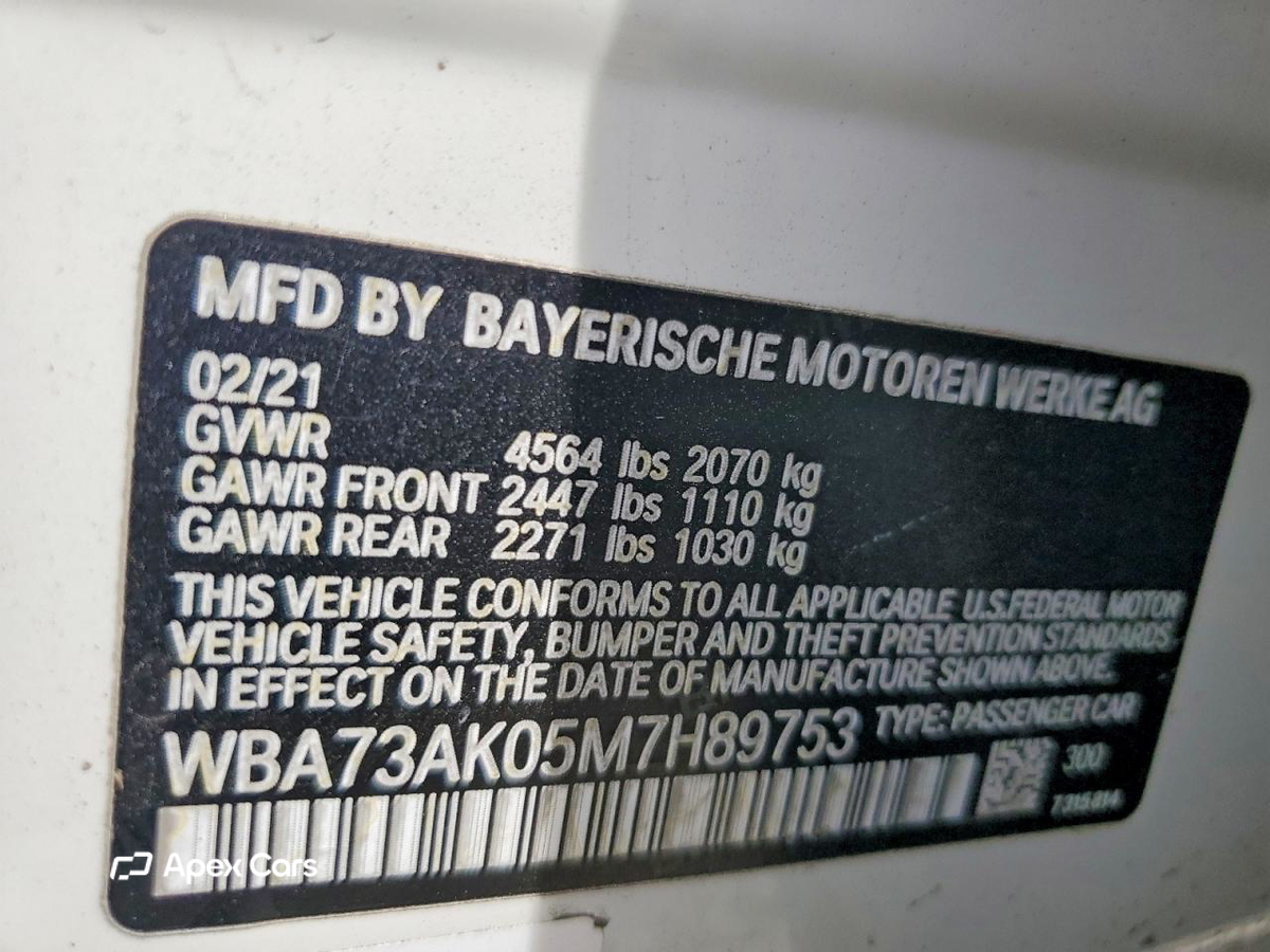 BMW Series 2 2021