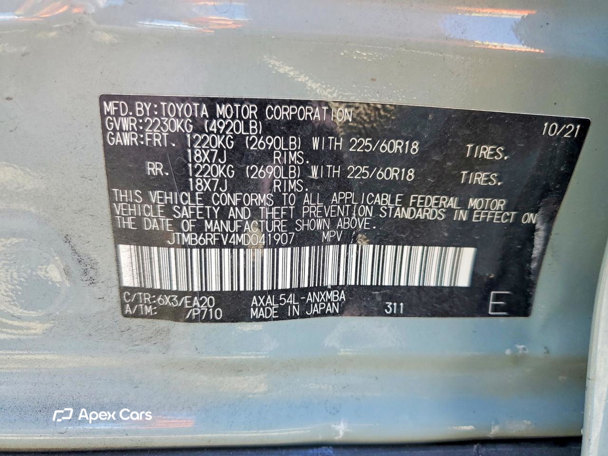 Toyota RAV 4 2021