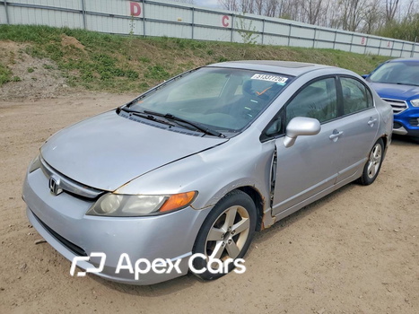Honda Civic 2008 - Image 1 of 7