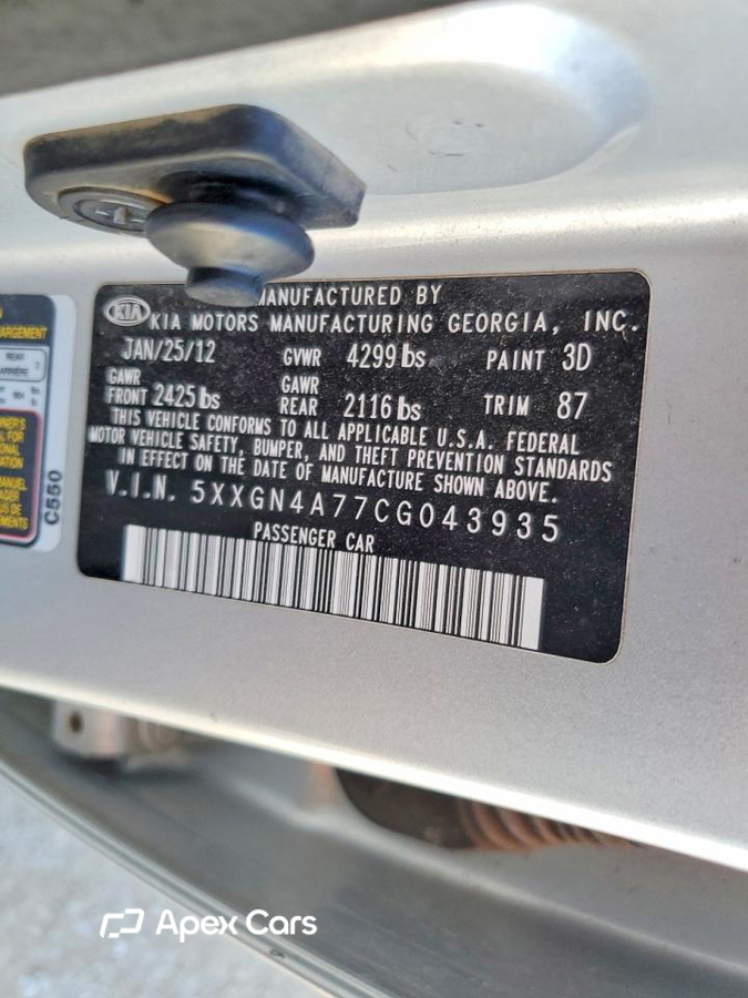 Kia Optima 2012