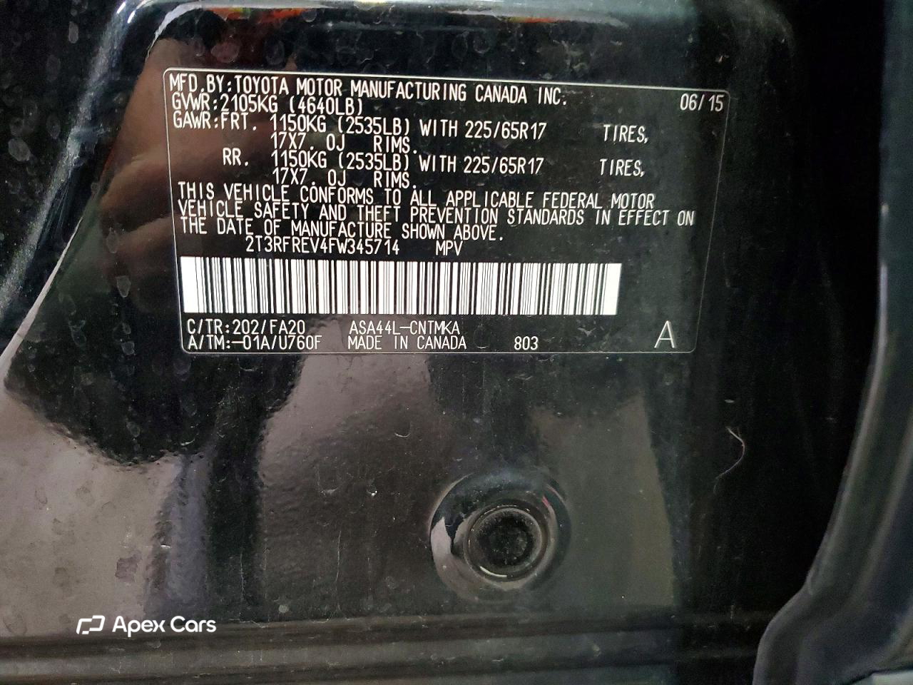 Toyota RAV 4 2015