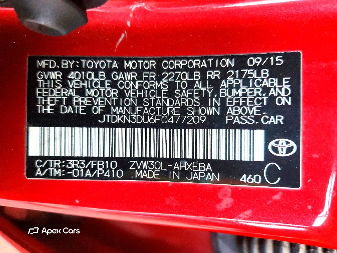 Toyota  2015