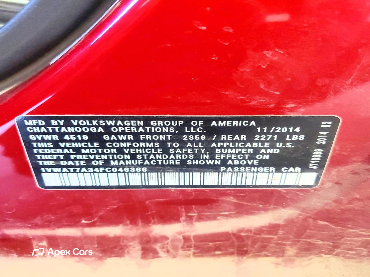Volkswagen Passat 2015