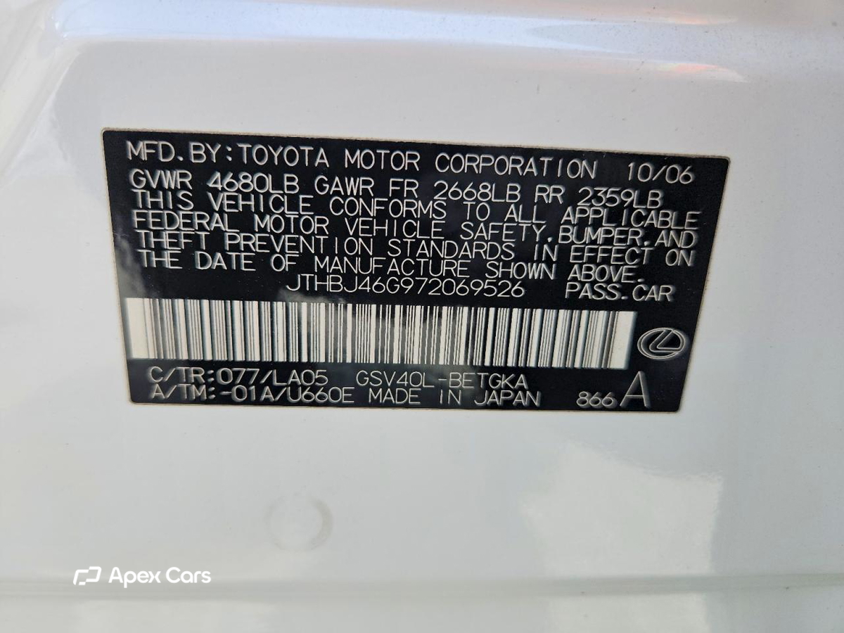 Lexus ES 2007