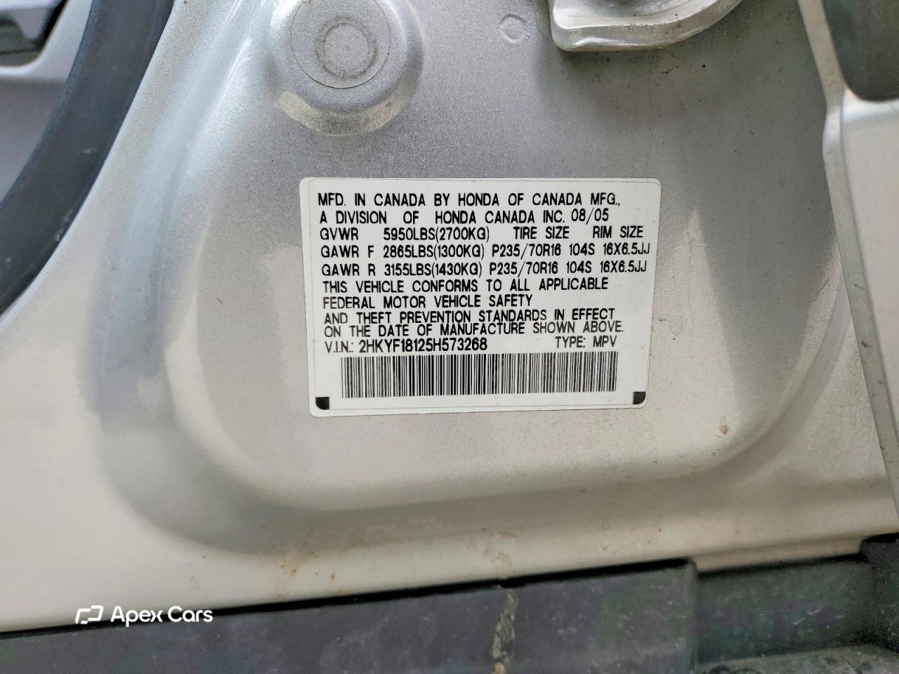 Honda Pilot 2005