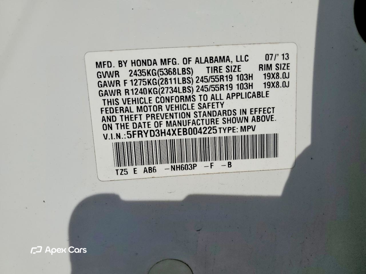 Acura MDX 2014