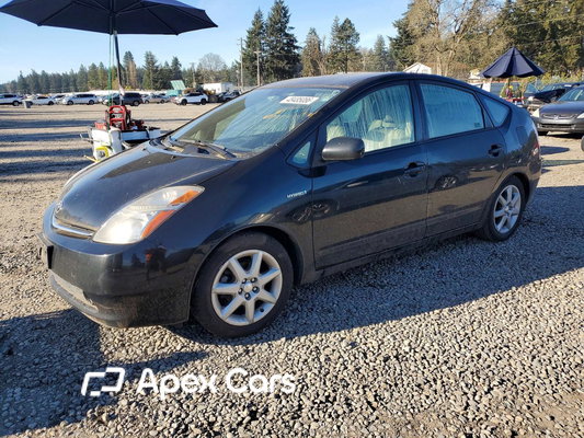 Toyota Prius 2009 - Image 1 of 12