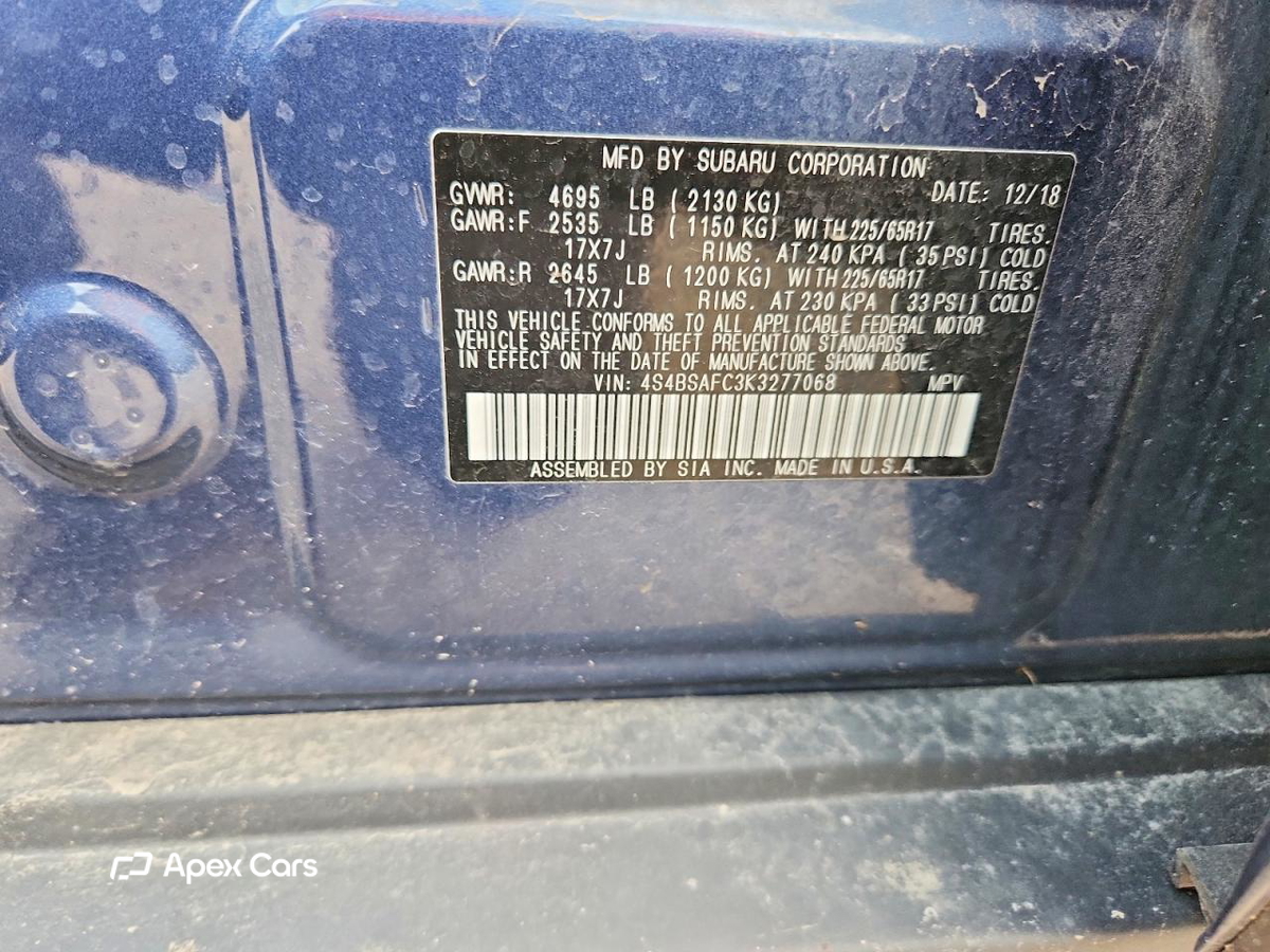 Subaru Outback 2019