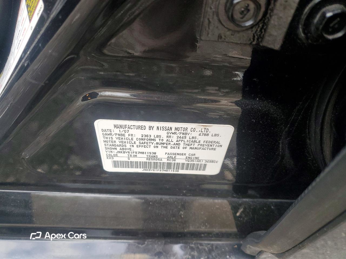 Infiniti G 2007