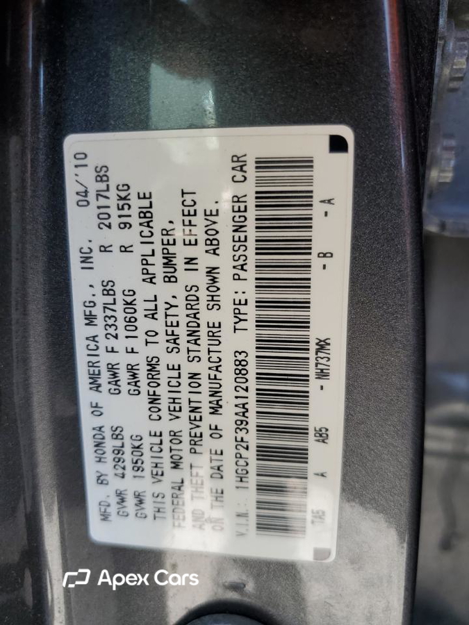 Honda Accord 2010