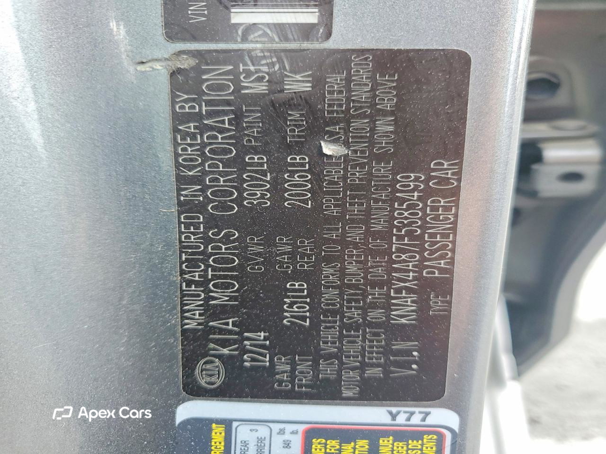 Kia Forte 2015