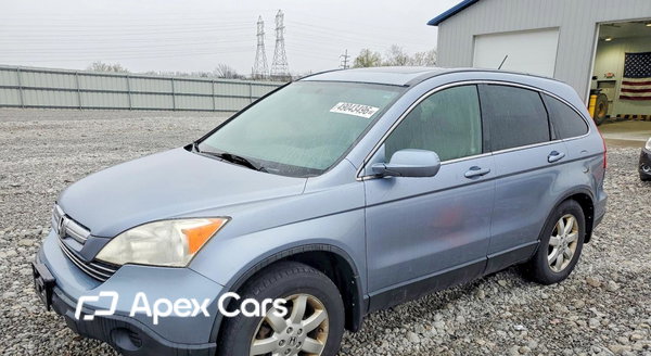 Honda CR-V 2008 - Image 1 of 13