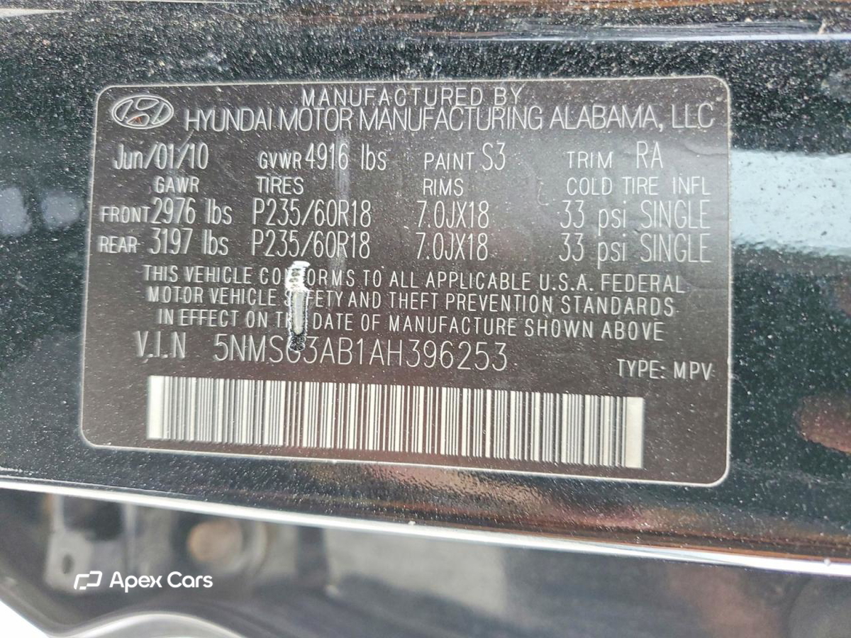 Hyundai Santa Fe 2010