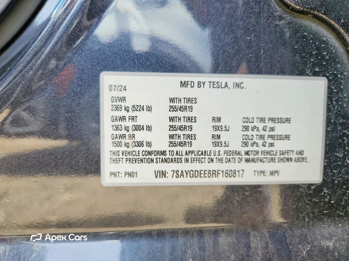 Tesla Model Y 2024