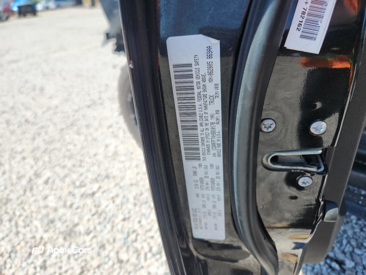 RAM 1500 2017