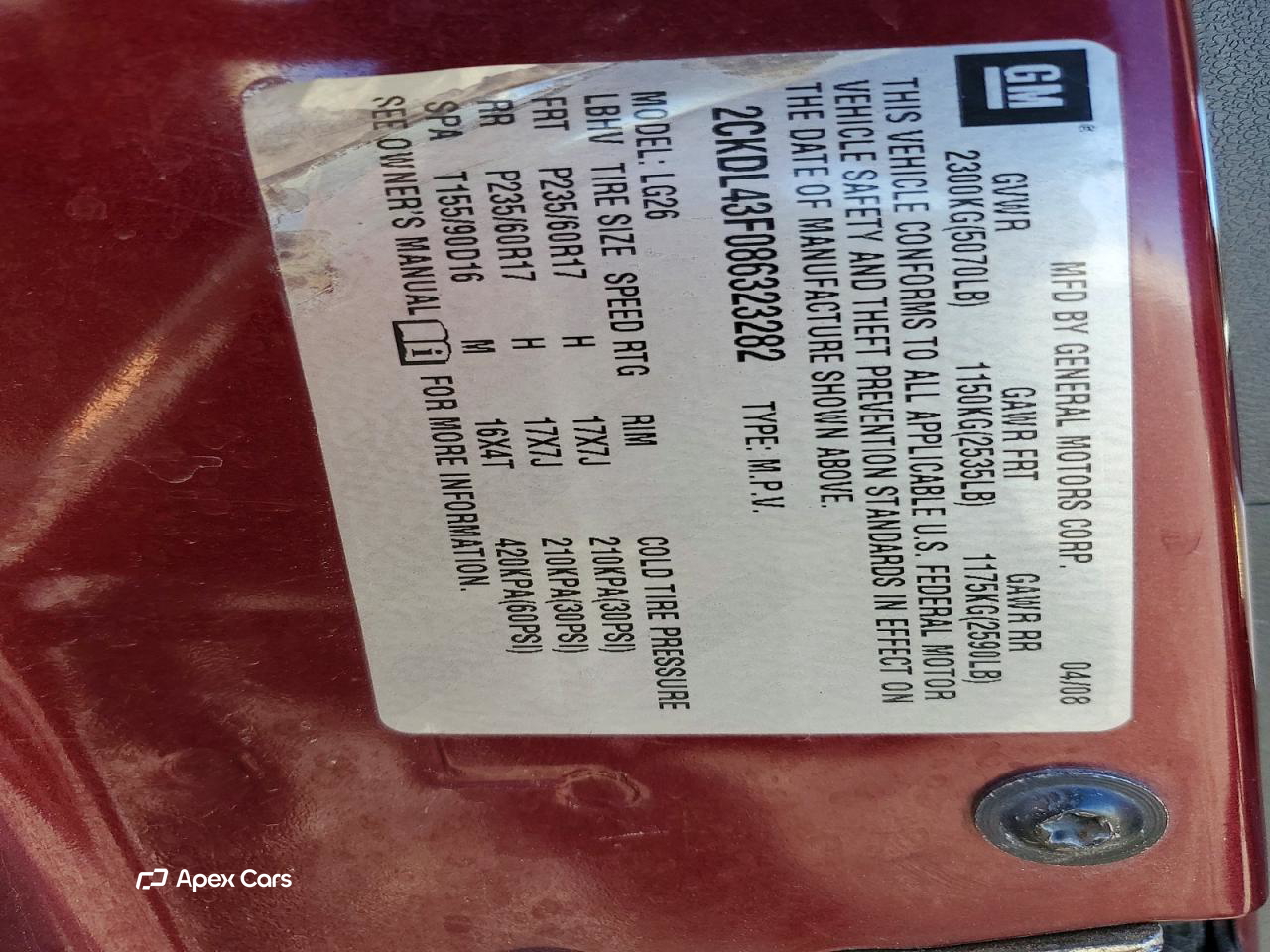 Pontiac Torrent 2008