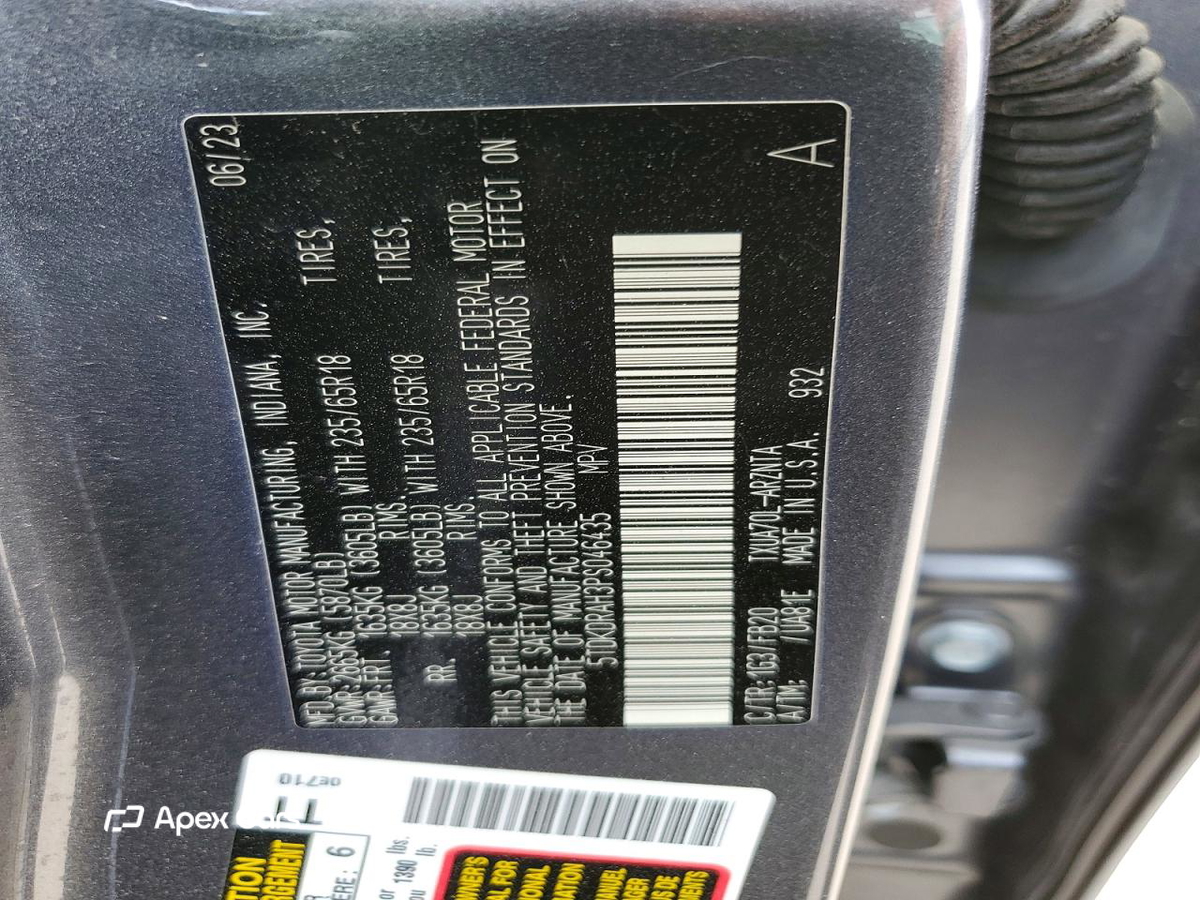 Toyota Highlander 2023