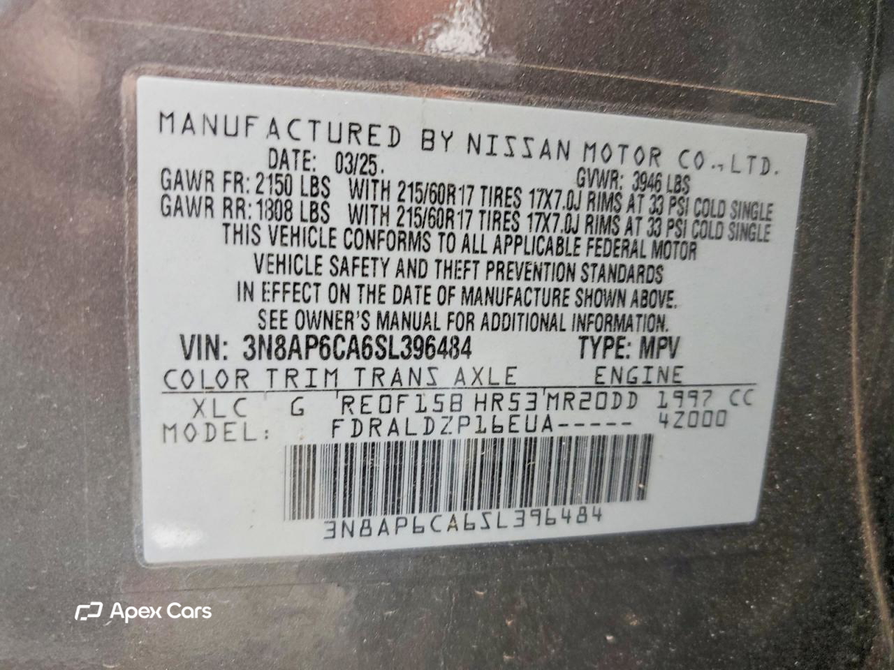 Nissan Kicks 2025