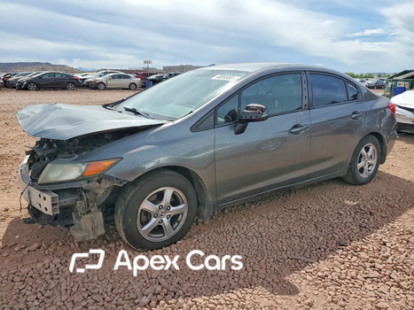 Honda Civic 2012 - Image 1 of 12