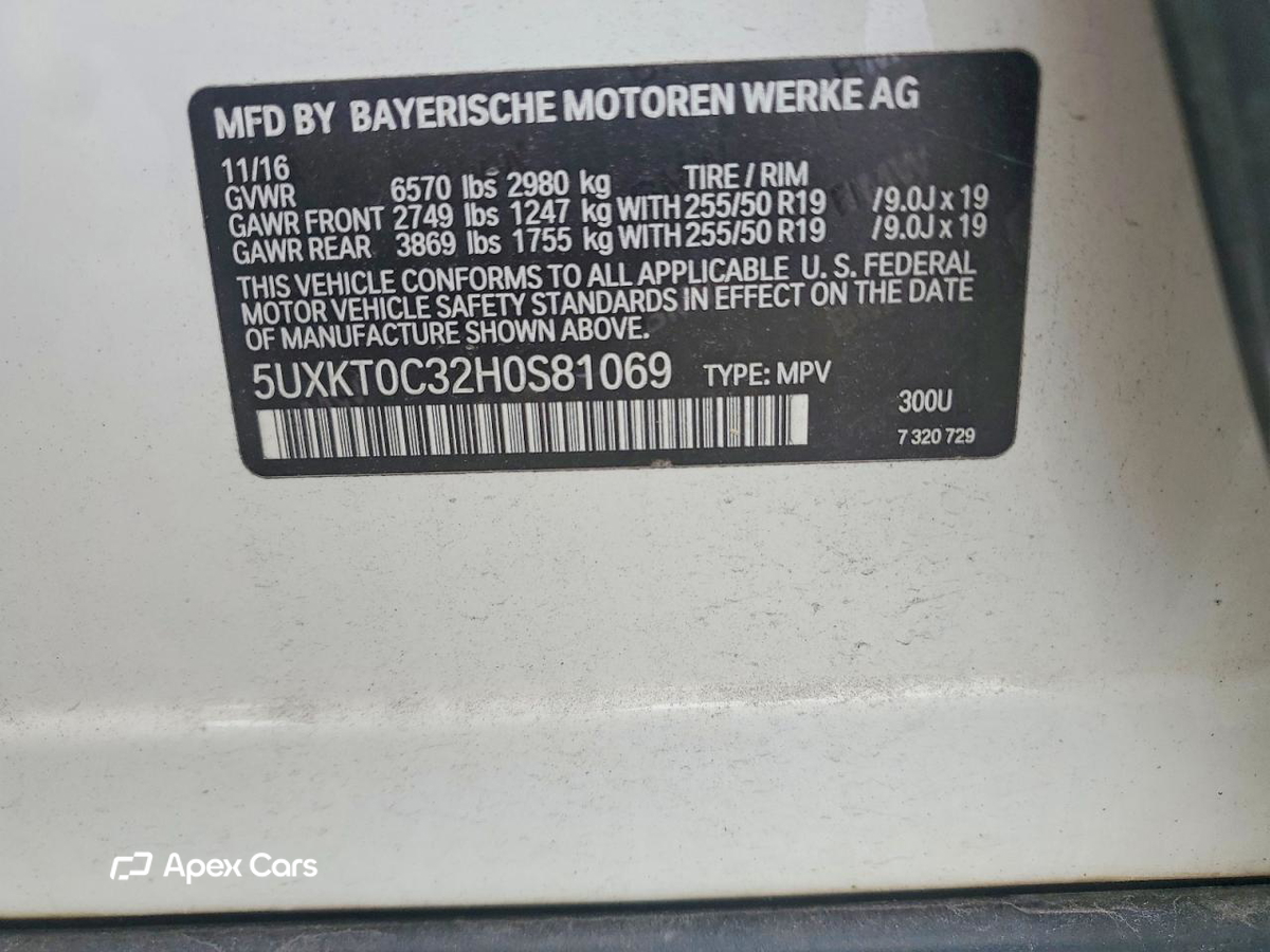 BMW X5 2017