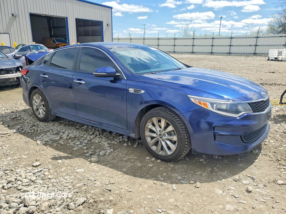 Kia Optima 2017
