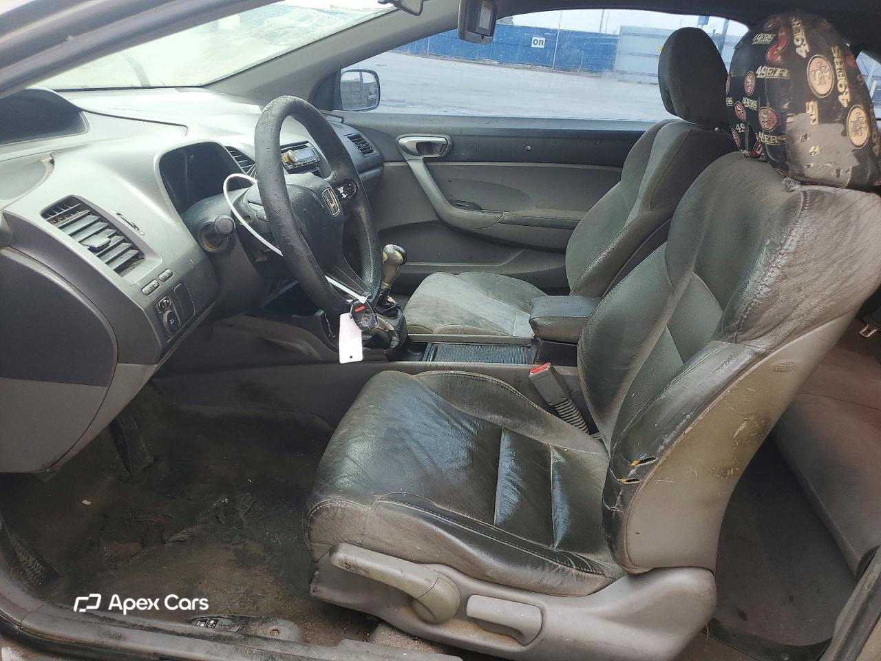 Honda Civic 2008