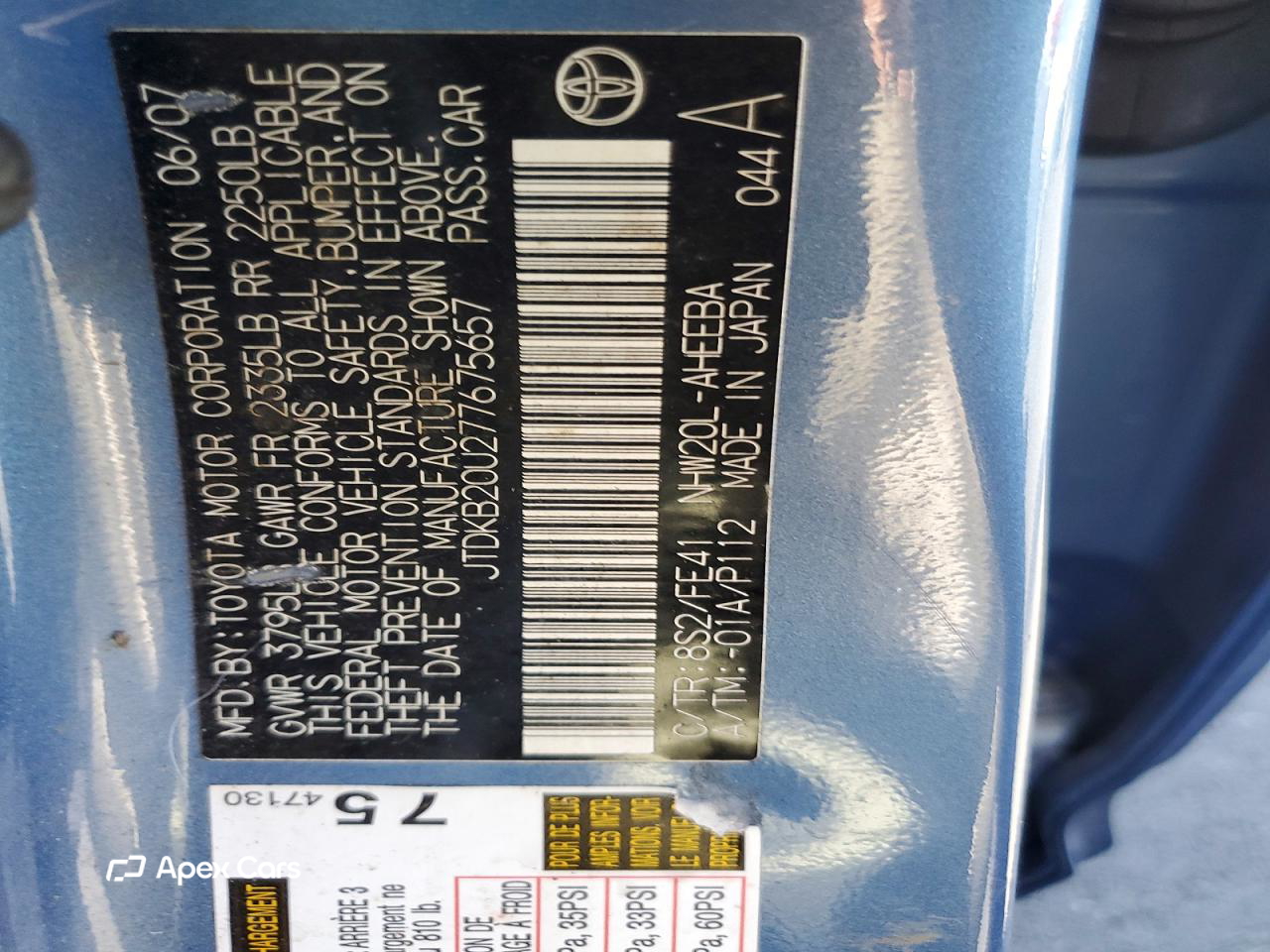 Toyota Prius 2007
