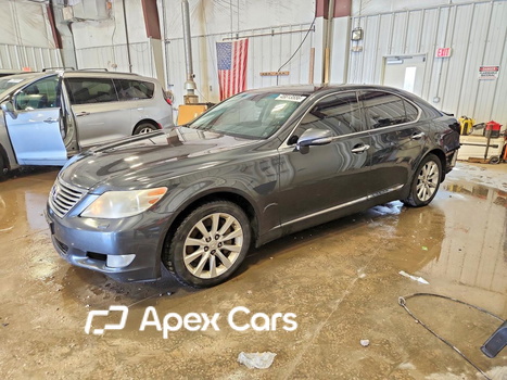 2010 Lexus LS - Image 1 of 5