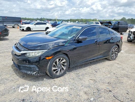 Honda Civic 2016 - Image 1 of 12