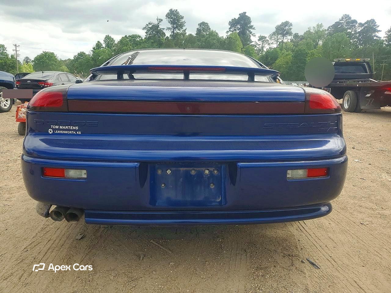 Dodge Stealth 1993