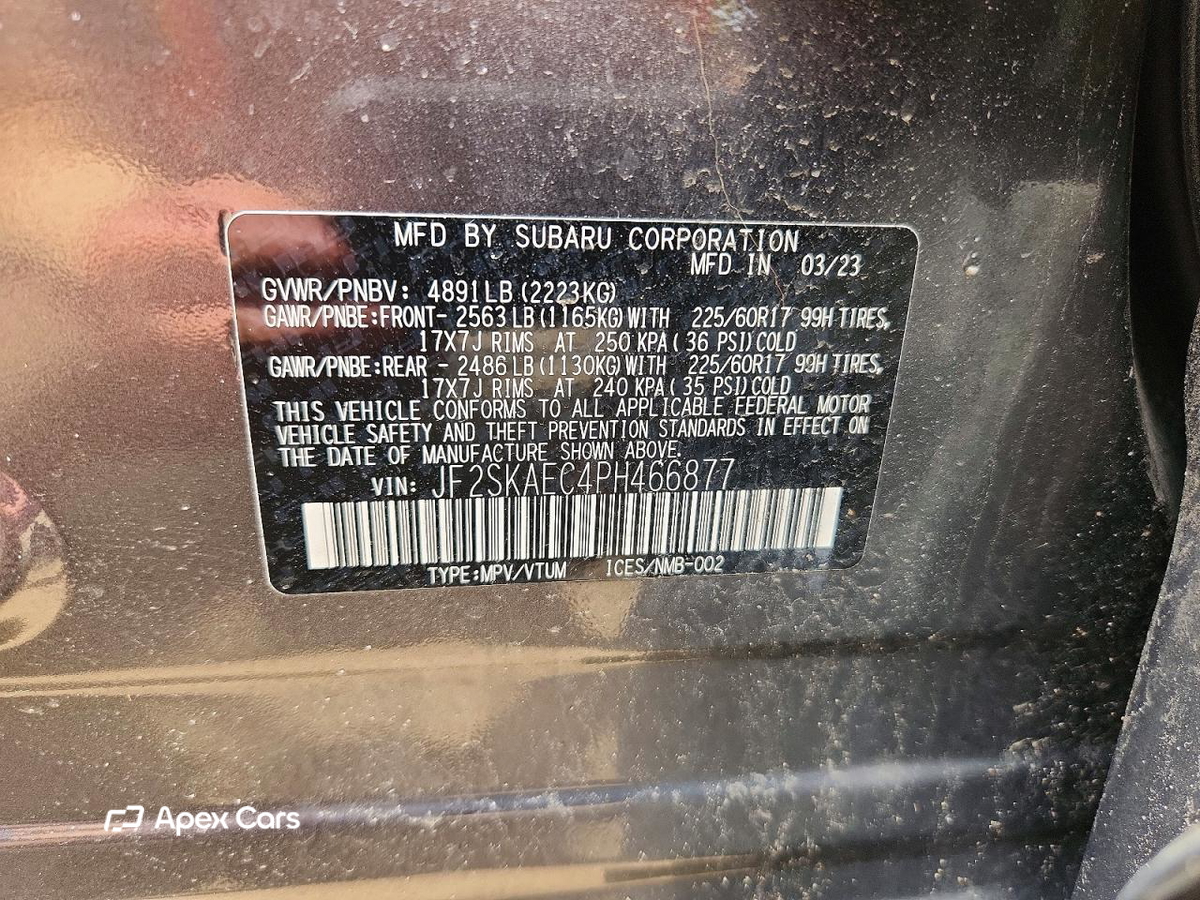 Subaru Forester 2023