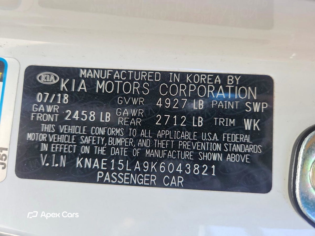 Kia Stinger 2019