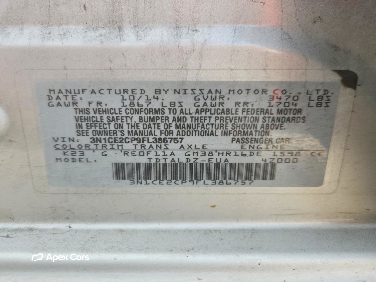 Nissan Versa 2015
