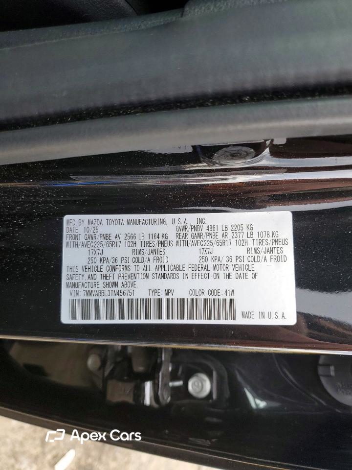 Mazda CX-50 2026