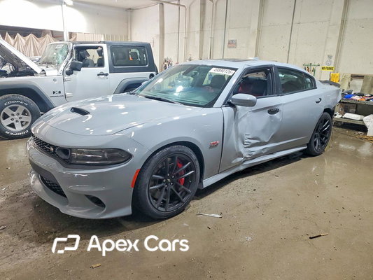 Dodge Charger 2022 - Image 1 of 14