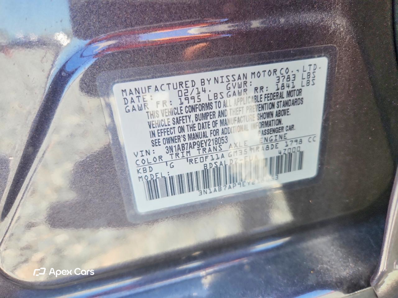 Nissan Sentra 2014