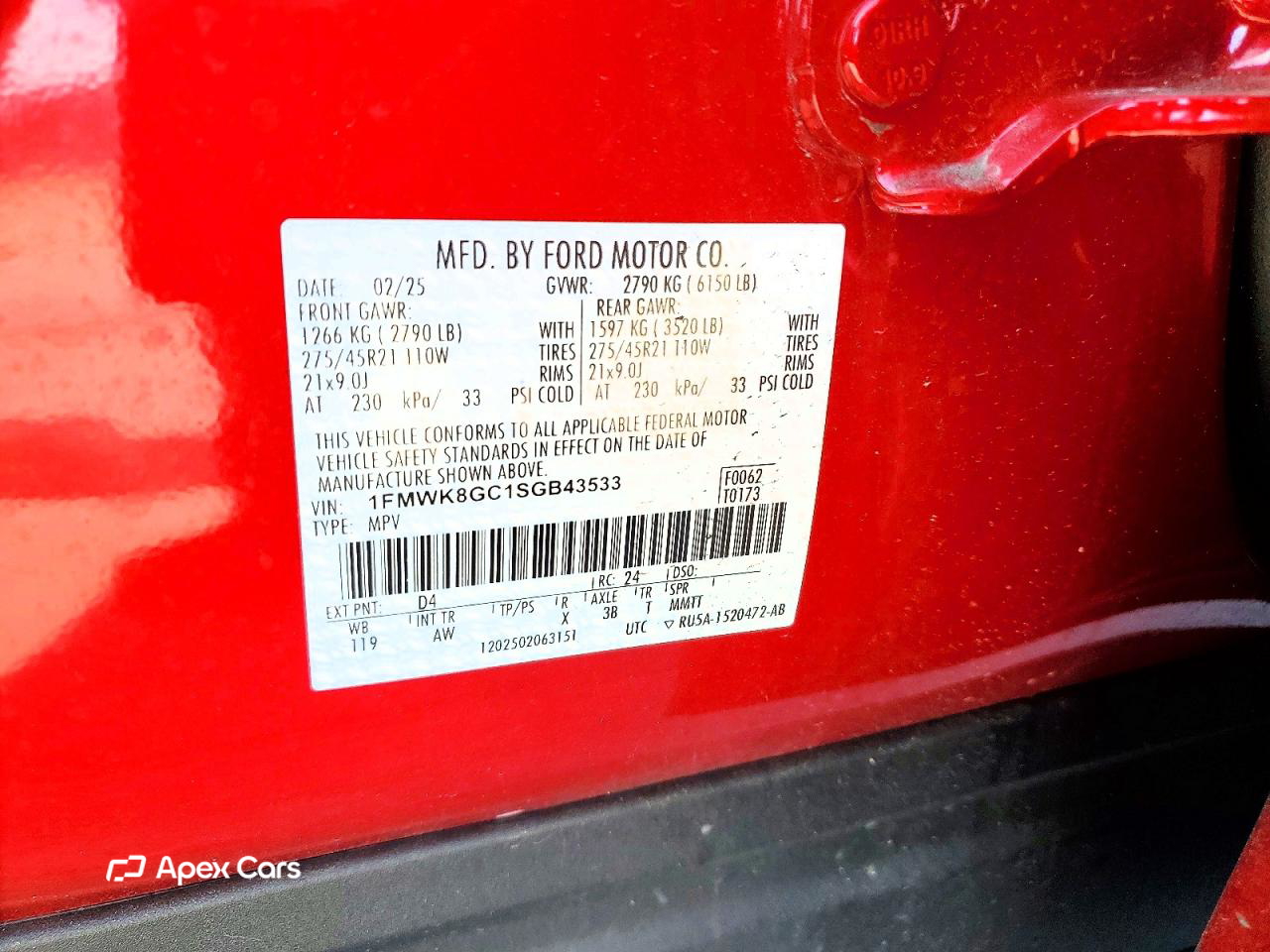 Ford Explorer 2025