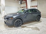 Mazda CX-30 2024
