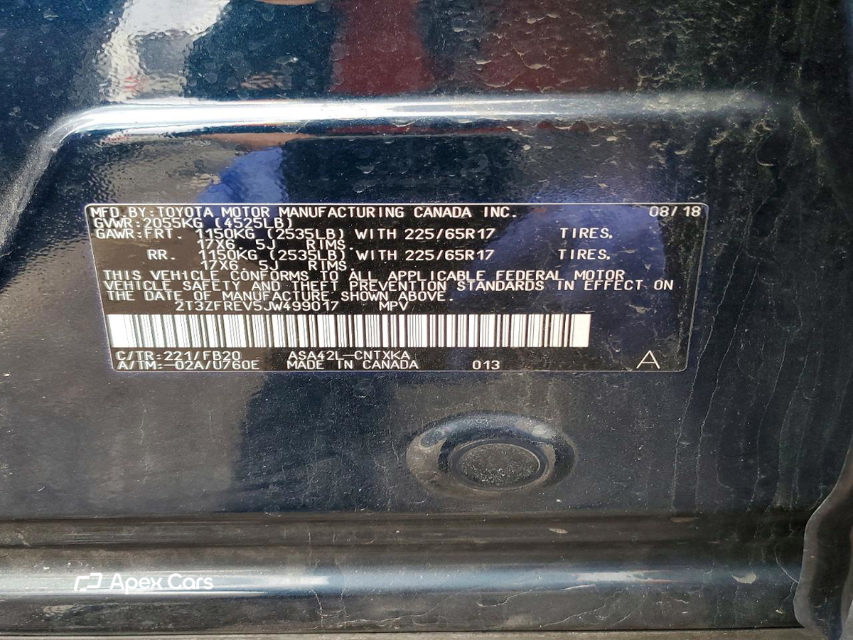 Toyota RAV 4 2018