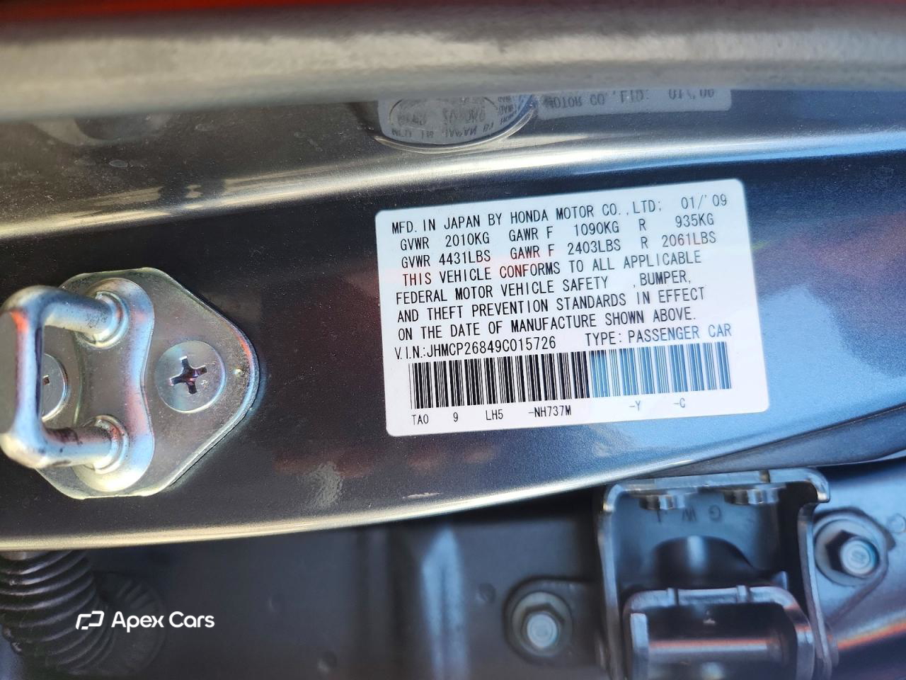 Honda Accord 2009