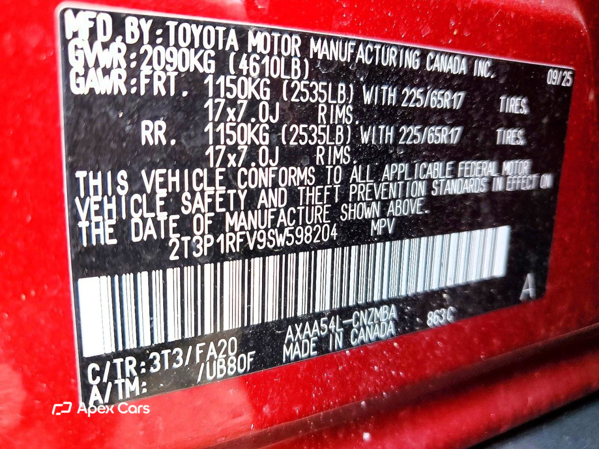 Toyota RAV 4 2025