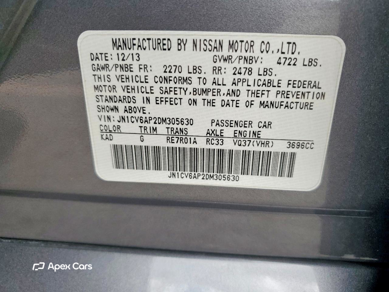 Infiniti G 2013