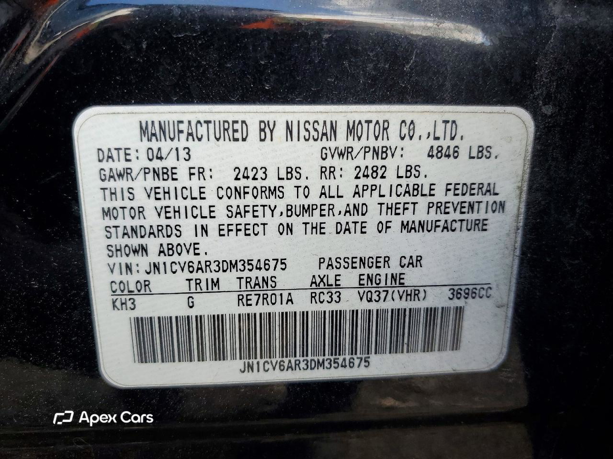 Infiniti G 2013
