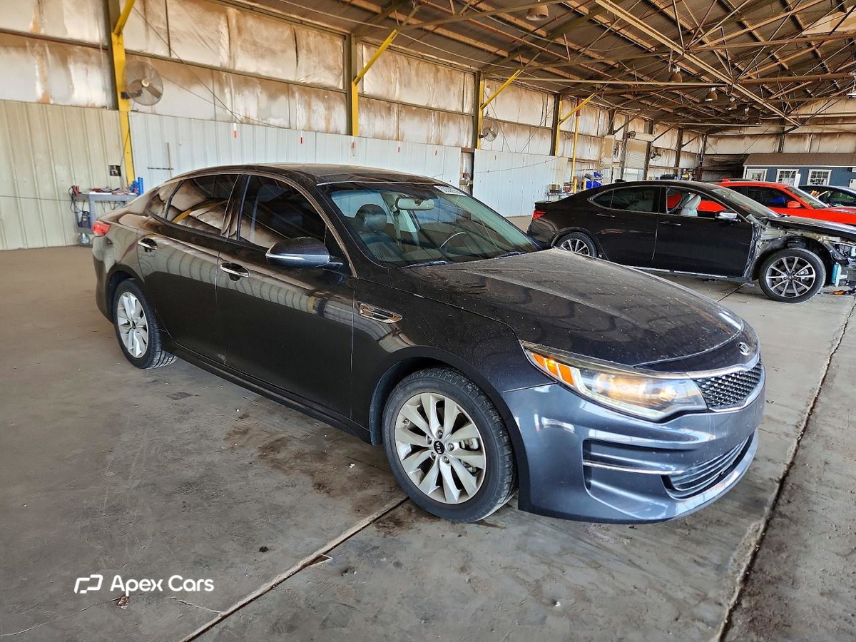 Kia Optima 2017