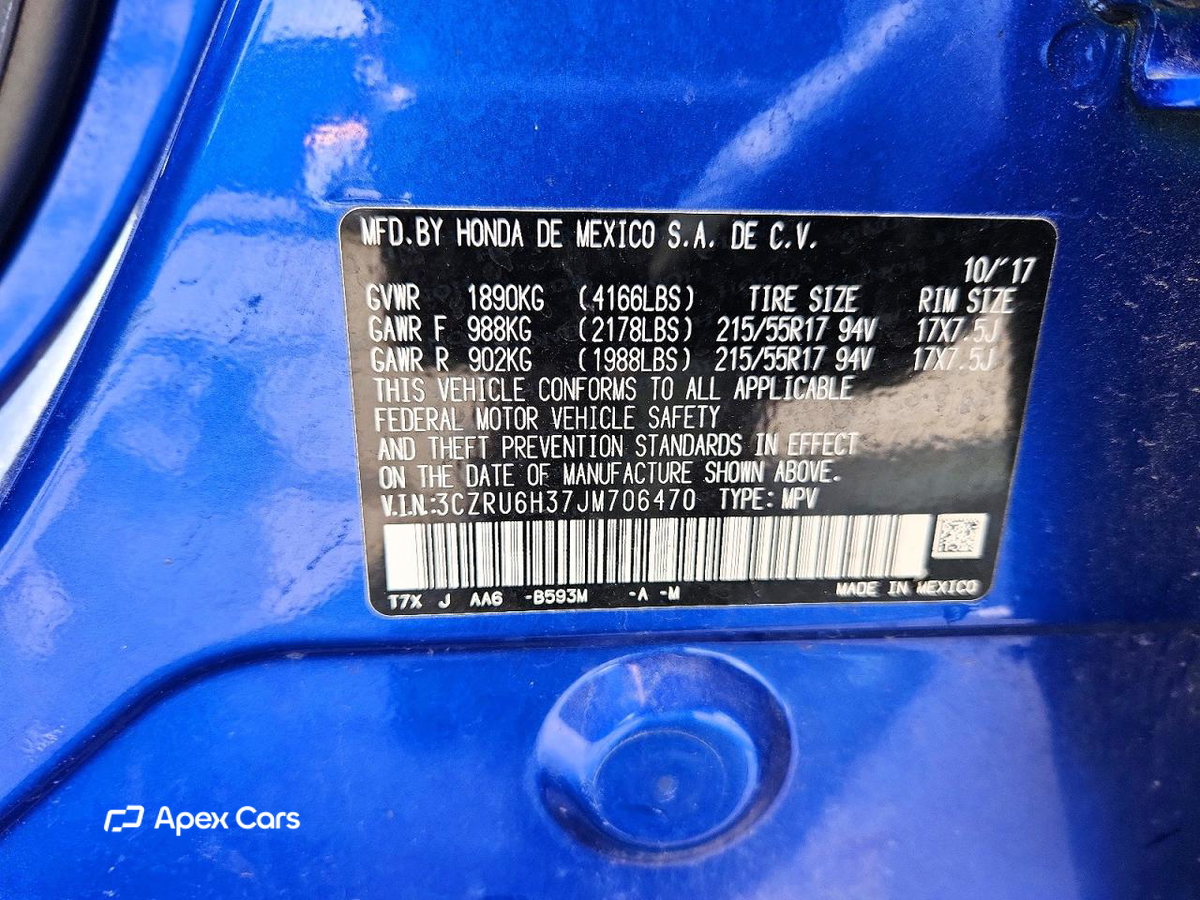 Honda HR-V 2018