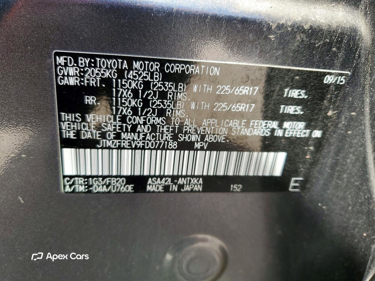 Toyota RAV 4 2015