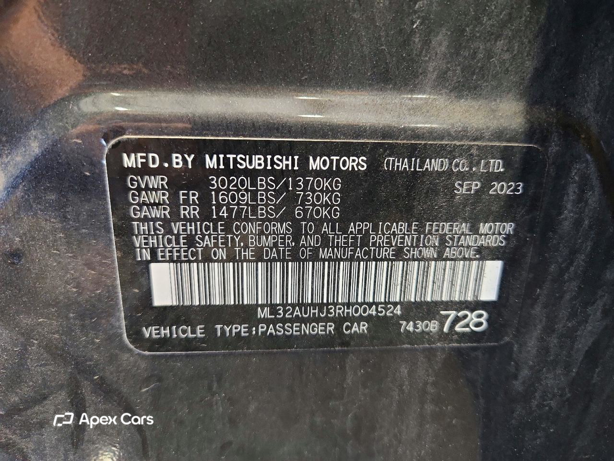 Mitsubishi Mirage 2024