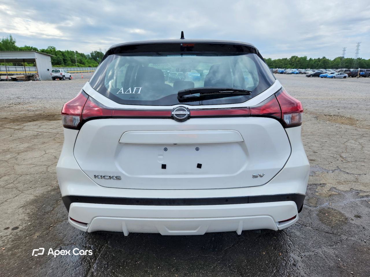 Nissan Kicks 2023
